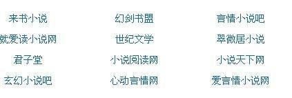 深入了解 差差差很痛30分钟无掩盖
